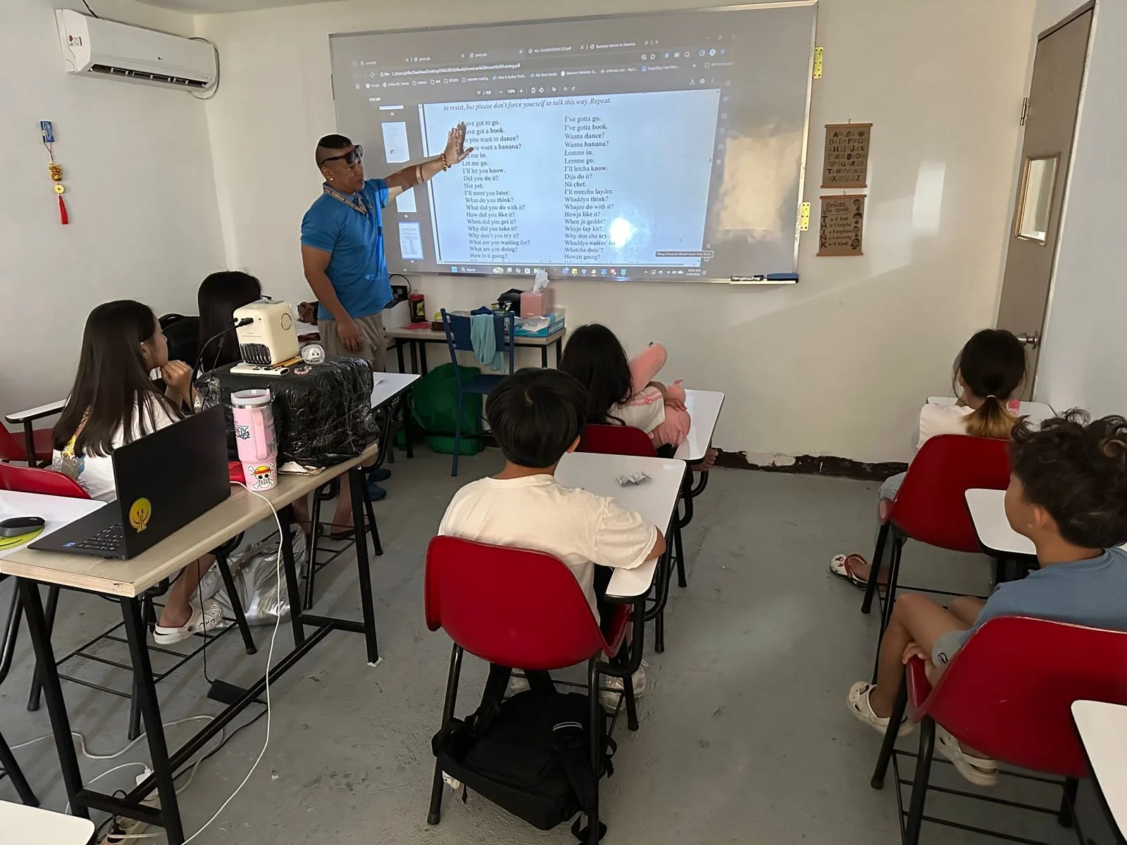 حصة جماعية مع البروجكتر