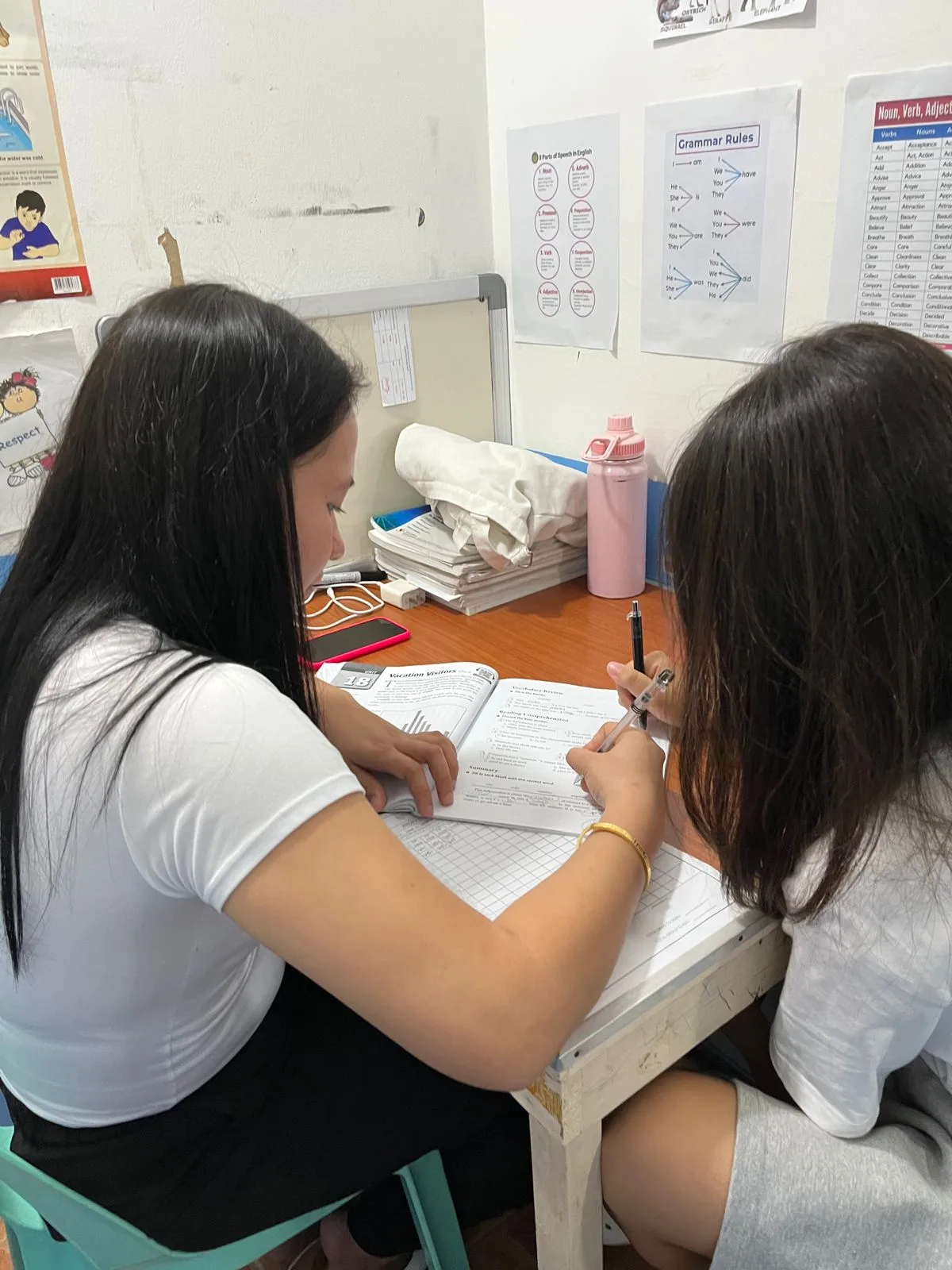 تدريب كتابة مع المعلم