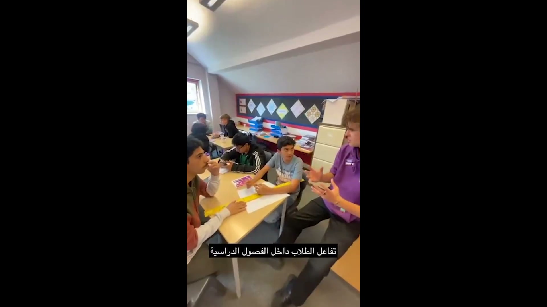 أنشطة صفية تفاعلية تعزز مشاركة الطلاب